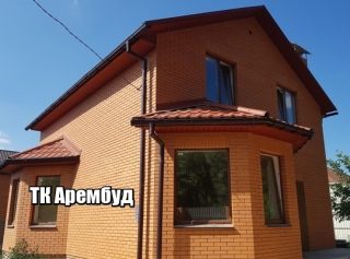 Фото Металлочерепица Веселиновка